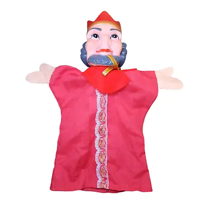 $35 • Buy Vintage Mr. Rogers Neighborhood King Friday Hand Puppet Rubber Head Punch Judy 