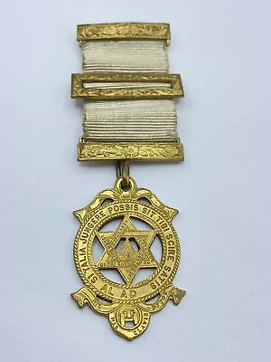 Antique 1920s Gilt Brass Royal Arch Chapter Masonic Jewel • £22