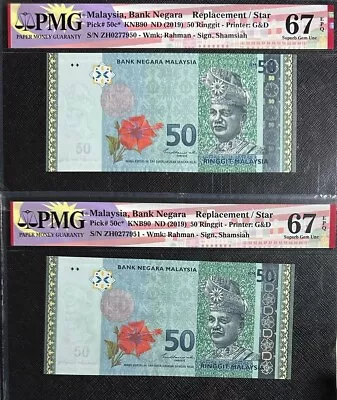 PMG 67 EPQ MALAYSIA Rm50 Replacement/Star ZH Consecutive 2Pcs (+1 Note) #25370 • $106