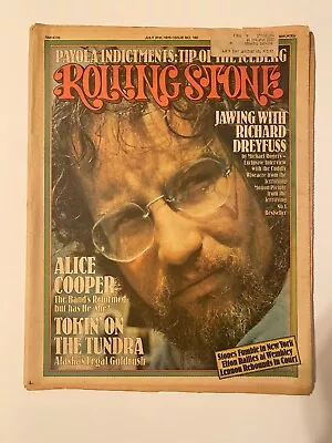 Vintage Rolling Stone Magazine RICHARD DREYFUS 07-31-1975 Fair-Good Condition • $12.99