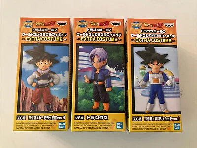 Dragonball Z Extra Costume Lot Of 3: Yardrat  Saiyan Armor Goku & Trunks • $44.43