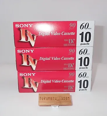 Sony 10DVM60R3 30 Pack Mini DV 60 Digital Video Tape  Cassette Tape • $130