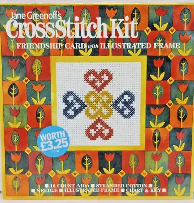 Jane Greenoff Friendship Card Knot & Hearts Illustrated Cross Stitch Card Kit • £3.99