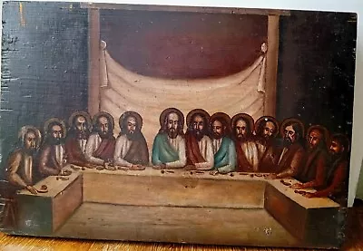 Antique Hand-painted Greek Orthodox Icon- The Last Supper • £145