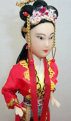 Vintage Geisha Souvenir Doll Japanese Plastic Figurine 10.5  Handpainted Face • $9.49