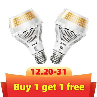 30W=300W E26 LED Light Bulbs 5000lm 3000K Warm Non-Dimmable Upgraded COC • $33.75