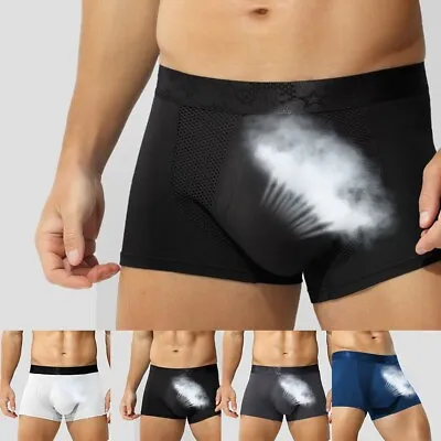 Breathable Boxer Briefs With U Convex Codpiece For Men's Model Underpants • £9.11