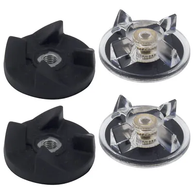 2Pack Motor Base Gear And Blade Gear Replacement Part For Magic Bullet MB1001 CS • $7.99