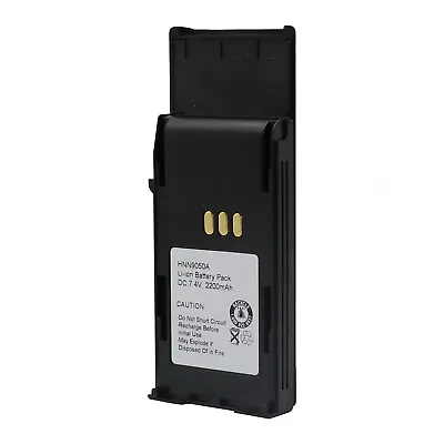 2200mAh Battery HNN9049H HNN9050 For Motorola P1325 P-1225 LS  • $21.39