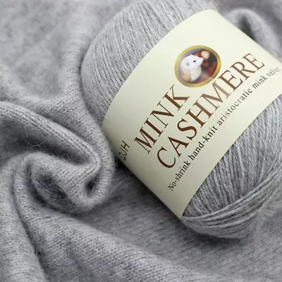 Mink Wool Yarn Mongolian Soft Cashmere Yarns Hand-knitted Crochet Yarn • $14.82