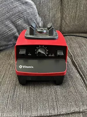 Vitamix VM01020 - Base Motor + Books  (For Parts) • $70