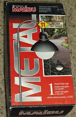 Replacement Malibu Low Voltage 25 Inch Metal Shaded Globe Light 11w Model LT12S • $28