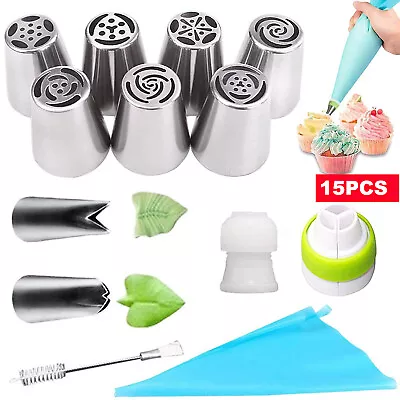 15pcs/set Russian Leaf Flower Icing Piping Nozzle Tips Cake Topper Baking Tools • £6.99