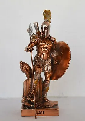 Ares Mars - God Of Courage And War - Spirit Of Battle - Copper Plated Alabaster • $79.90