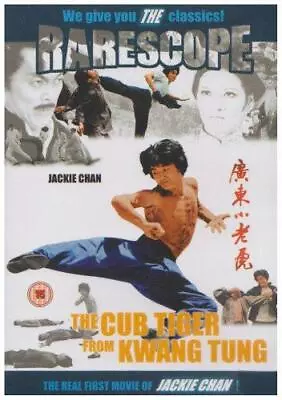 Cub Tiger From Kwang Tung (Jackie Chan) [DVD] • £8.40