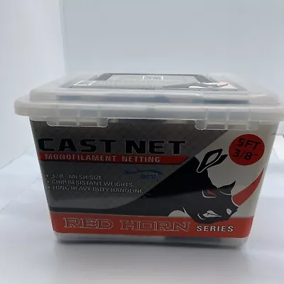 Ahi Red Horn Cast Net Monofilament Netting 3' 3/8  Mesh Casting CN-23 Fishing  • $13.99