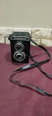 Vintage Camera AMATEUR Made In USSR • $26.99
