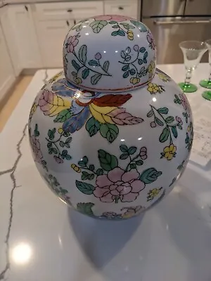 Vintage Multi Color Floral Ginger Jar 11  Cloissone With Lid Signed • $25