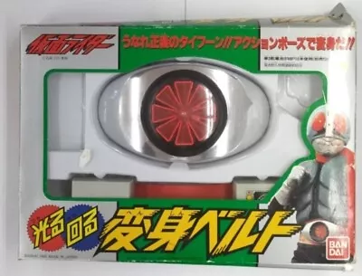 Shining Rotating Transformation Belt Kamen Rider BANDAI Japan F/S • £150.76