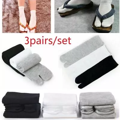 3Pairs Men Women Flip Flop Sandal Split Toe Japanese Kimono Tabi Ninja Socks Set • £6.13