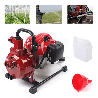 1  Petrol Water Pump W/Hose 2 Stroke 42.5CC Engine Garden Pump Pond Pump Motor • £78.85