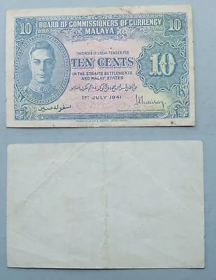 Malaya 10 Cents 1941 Pick # 8 • £0.99