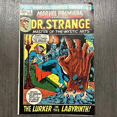 Marvel Premiere #5 KEY Doctor Strange 1st Vishanti Shuma-Gorath Marvel 1972 • $0.99