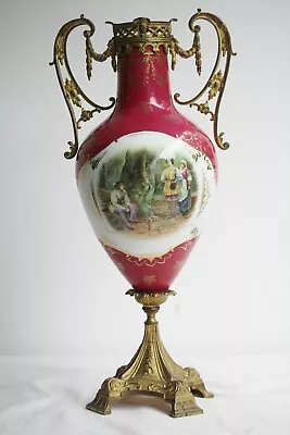 Vase Austria Around 1900 Polychrome Framed And Gold Plated Porcelain • £143.59