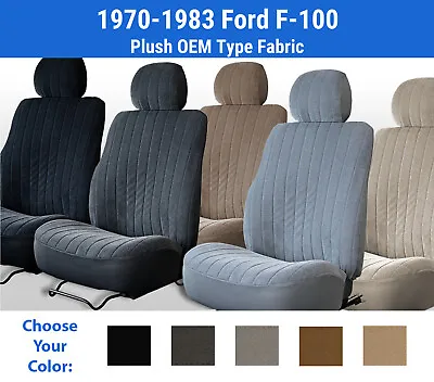 Plush Velour Seat Covers For 1970-1983 Ford F-100 • $190