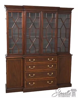 60801EC: HENKEL HARRIS 4 Door Mahogany London Breakfront • $3495