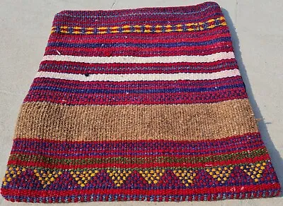 Hand Knotted Vintage Afghan Balouchi Wool Kilim Area Rug 1.4 X 1.4 Ft (1315 KAR) • $24.99