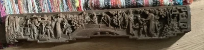 £180 • Buy Antique Chinese Carved Wooden Panel 18 / 19th Century Part Of A Shrine.