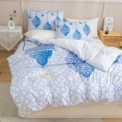 3D Moon Star Lampshade Polygon Quilt Cover Set Duvet Cover Bedding Pillowcases • $67.49