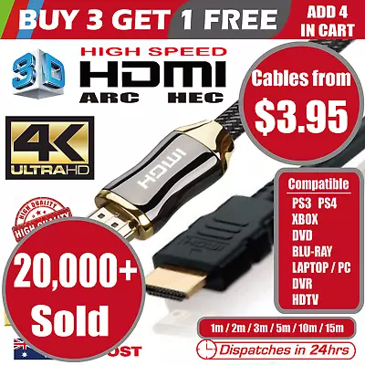 Premium HDMI Cable 4K 8K Ultra HD 3D High Speed Ethernet 1m 2m 3m 5m 10m 15m • $3.85