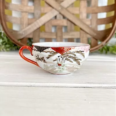 Vintage Japanese Geisha Girl Hand Painted Egg Shell Porcelain Tea Cup • $12