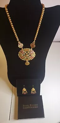 $21.50 • Buy Joan Rivers Gold And Red Moroccan Necklace And Earings