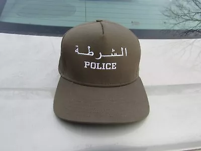 Hat Military Police • $2