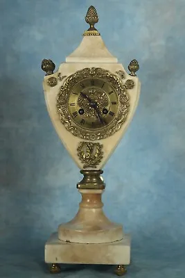 Antique French Empire Marble Urn Form Clock Silk Suspension Striking Movement • $700