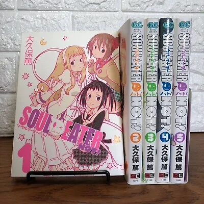 £43.25 • Buy Soul Eater Not! Vol.1-5 Japanese Language Comics Full Set Atsushi Ohkubo