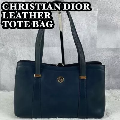 Christian Dior Vintage Leather Handbag Clasp Closure Navy Gold Hardware 11 X6.7  • $258