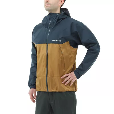 Montbell Thunder Pass Jacket Men's US Size • $160.98