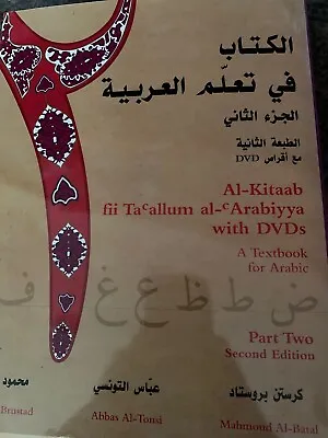 $60 • Buy Al-Kitaab Fii Ta'Aallum Al-'Arabiyya : A Textbook For Arabic By Abbas Al-Tonsi,