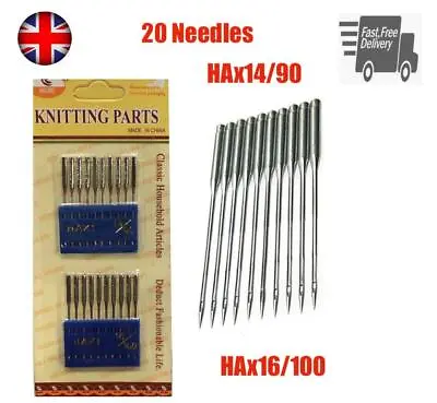 20Pcs Flat Round Domestic Home Sewing Machine Needles Brother Janome Singer HAX1 • £3.49