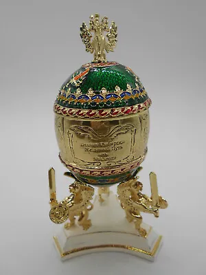  FabergÉ Egg Reproduction: Sublime Jewelry Box   The Transsiberian Egg  • £81.17