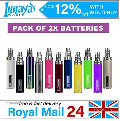2200mAh GS EGO Battery **Pack Of 2x** 9 Colors With Scratch Code 100% Authentic • £3.34