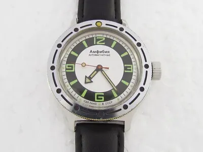 Vostok AMPHIBIAN 200m (20 ATM) Vintage USSR Russian Beautiful Diver Men's Watch • $69.99