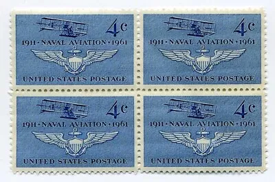 Naval Aviation Curtiss A-1 Triad Naval Wings 62 Yr Old Mint Vintage Stamp Block • $4.99