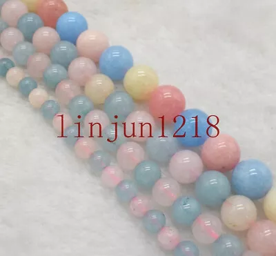 Natural 6/8/10/12mm Multicolor Rainbow Morganite Gemstone Stone Loose Beads 15'' • $3.99