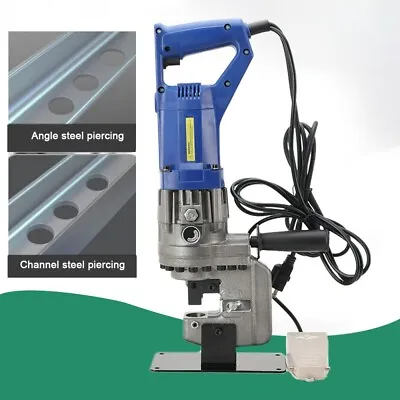 1200W Electric Hydraulic Hole Puncher Knockout Punch Φ1/4 -4/5  Metal Hole Punch • $239.20