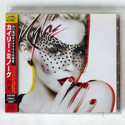 Kylie X Parlophone Tocp66719 Japan Obi 1cd • $2.99